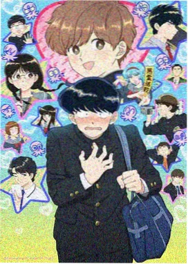 银盐回声动画剧照
