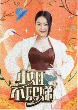 灰粉调色间长评封面
