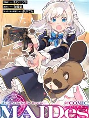 档案038封面彩稿