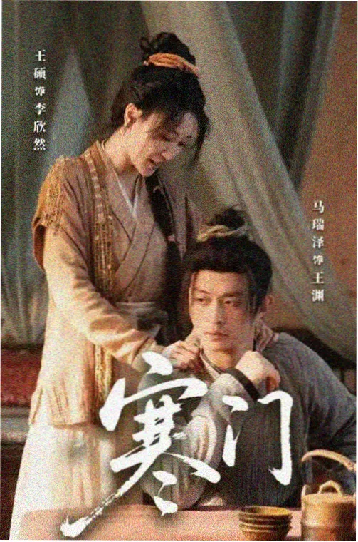 编号体系资讯配图