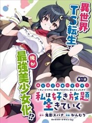 灰粉调色卡册
