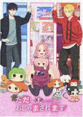 片场边缘场记单