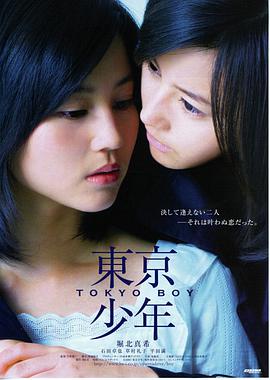 热榜胶片之外